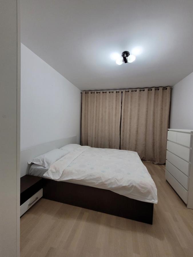 Cozy Park Residences 5 Apartment